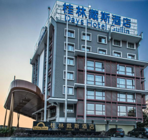  Guilin Days Inn Hotel  Гуйлинь